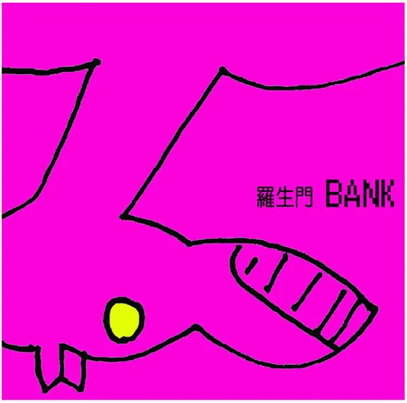 Bank ジャケット