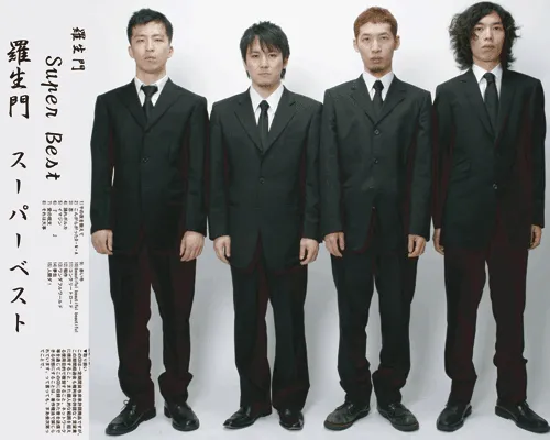 SuperBest ジャケット